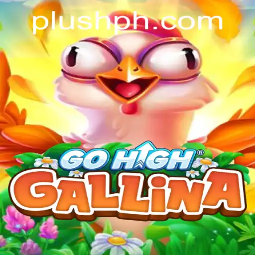 Discover the Exciting World of 